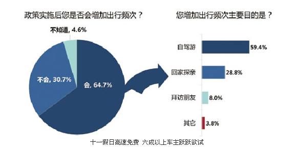 香港和宝典资料大全2