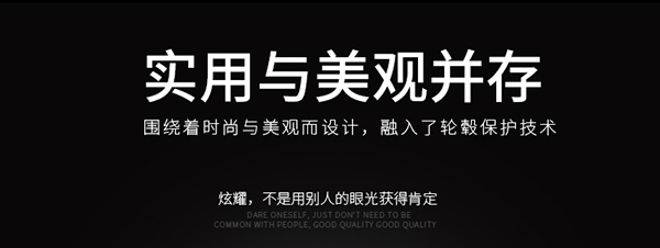 轮毂改色电镀 原厂工艺真空电镀 不掉色不脱皮